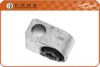 FARE SA 2861 Bracket, gearshift linkage